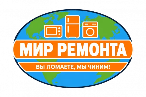 Мир ремонта